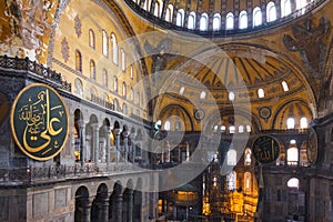 Hagia Sophia photo