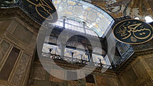 The Hagia Sophia also called Hagia Sofia or Ayasofya interior