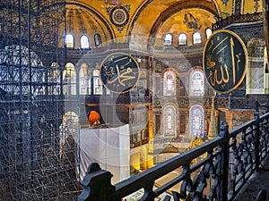 The Hagia Sophia also called Hagia Sofia or Ayasofya interior architecture, famous Byzantine landmark and world wonder in Istanb