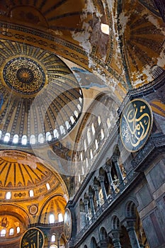 Hagia Sophia (Ayasofya) ornamental ceiling