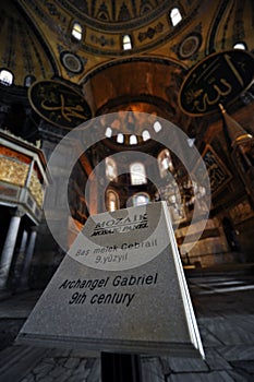 Hagia Sophia cathedral in Istanbul