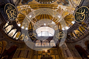 Hagia Sophia Entrance photo