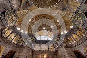 Hagia Sophia Entrance photo