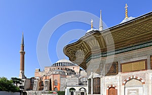 Hagia Sophia and Fountain of Sultan Ahmed III. Istanbul, Turkey