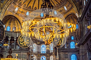 Hagia Sophia Hagia Sofia, Ayasofya interior in Istanbul, Turkey, Byzantine architecture, city landmark and architectural