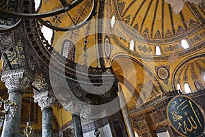 Hagia Sophia Interior