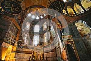 Hagia Sophia Interior - Altar Mihrab
