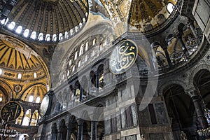 Hagia Sophia Interior view