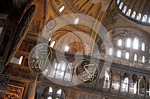 Hagia Sophia in Istanbul photo