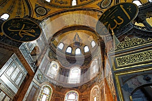 The Hagia Sophia, Istanbul, Turkey