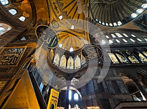 Hagia Sophia Istanbul Turkey.