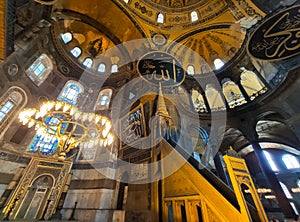 Hagia Sophia Istanbul Turkey.