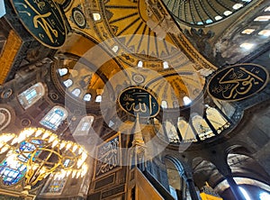 Hagia Sophia Istanbul Turkey.