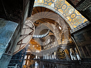 Hagia Sophia Istanbul Turkey.