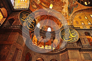 Hagia Sophia. Istanbul, Turkey