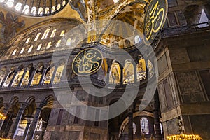 Hagia Sophia in Istanbul, Turkey