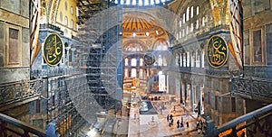 Hagia Sophia Mosque Istanbul Interior Arcs