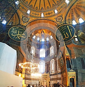 Hagia Sophia Mosque Istanbul Interior Dome