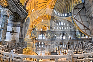 Hagia Sophia Mosque - Istanbul, Turkey