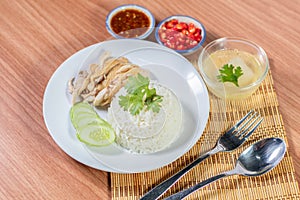 Hainanese chicken rice