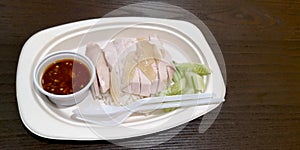 Hainanese chicken rice set in paper plate, Save world recycle di
