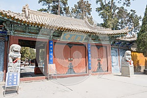 Haizang Temple. a famous historic site in Wuwei, Gansu, China.