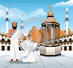 Hajj mabrur celebration with people in mosque