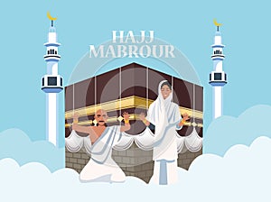 Hajj mabrur celebration with people and mosque in clouds