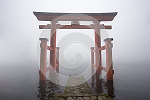 Hakone Gongen Shrine is a Japanese Shinto shrine on the shores of Lake Ashi in the town of Hakone in the Ashigarashimo District of