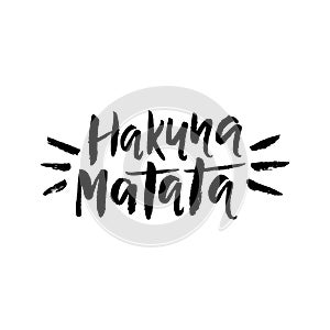 Hakuna Matata hand drawn lettering