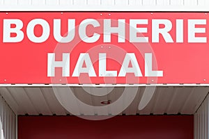 Halal butchery called boucherie halal in french language
