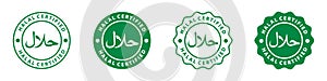 Halal food certified icon. Halal food labels Icon. Halal icon, Vector illustration