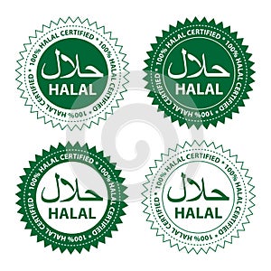 Halal Food photo