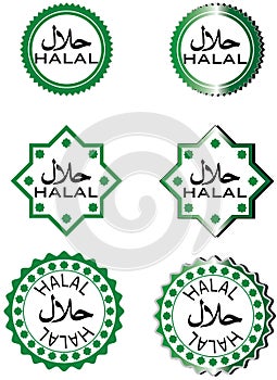 Halal food label