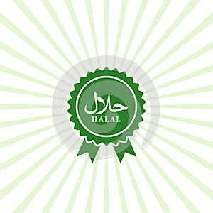 Halal logo design vector illustration. Halal food emblem certificate tag. Food product dietary label on green sunburst background