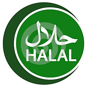 Halal logo emblem vector Halal sign certificate tag photo