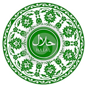 Halal ornamental emblem