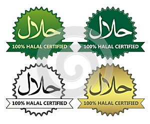 4 halal product labels photo