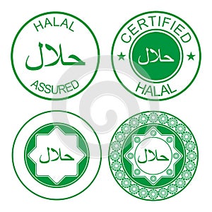 Halal rubber stamp photo