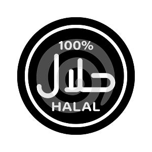 Halal sign inscription icon blak color