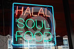 Halal Soul Food Neon photo