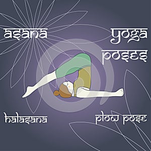 Halasana. Plow pose.