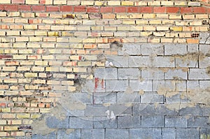 Half brick and half concrete wall
