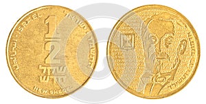 Half Israeli New Sheqel coin - Edmund de Rothschild edition