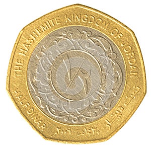 Half jordanian Dinar coin