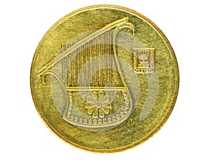 Half New Sheqel coin, 1986~Today - New Sheqel serie, Bank of Israel. Reverse, issued on 1985