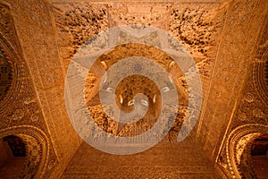 Hall of the Abencerrajes in Nasrid Palace, Alhambra, Granada