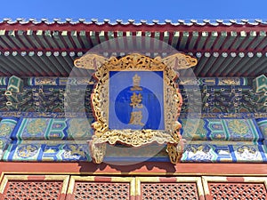 Hall of Abstinence-The charm of ancient Chinese architecture photo