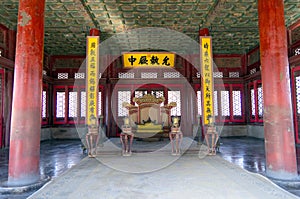 Hall of Central Harmony in forbidden city