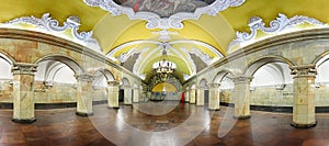 Hall of Komsomolskaya subway Circle Line in Moscow. This metro photo